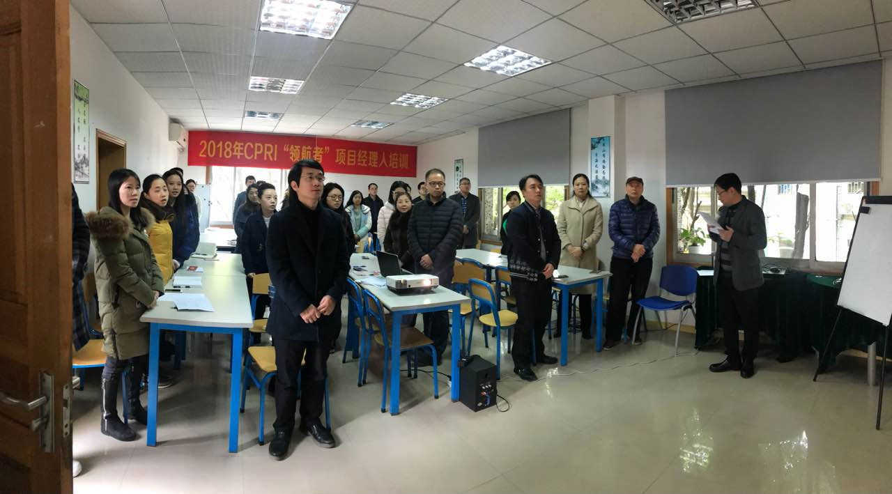 工會換屆選舉大(dà)會暨第四屆職工代表大(dà)會第一次會議(yì)勝利召開